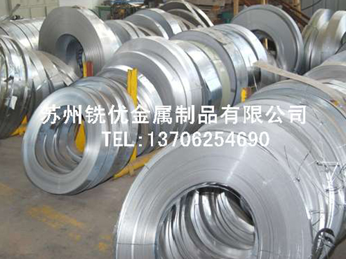 電子元器件燒結(jié)用氧化鋯窯具